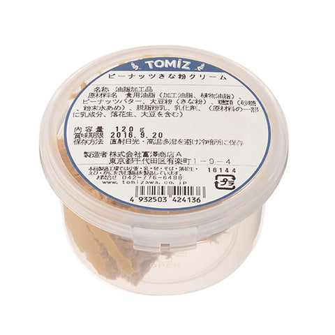 SOY BEAN AND PEANUT CREAM 120G (#100781)