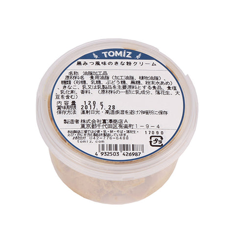 KINAKO CREAM WITH BROWN SUGAR 120G (#100784)