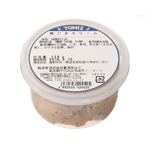GROUND SESAME CREAM 120G (#100785)