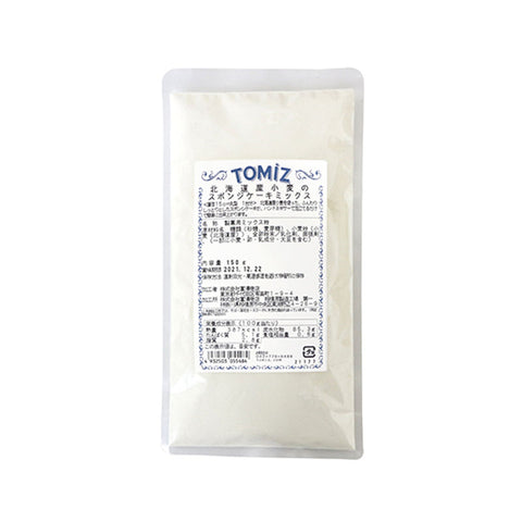 SPONGE CAKE MIX WITH HOKKAIDO WHEAT 150G (#100796)