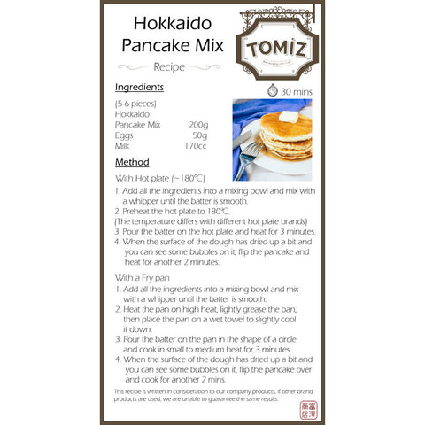 PANCAKE MIX WITH HOKKAIDO WHEAT 200G (#100815)