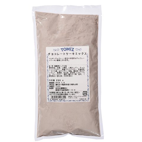CHOCOLATE CAKE MIX 250G (#100820)