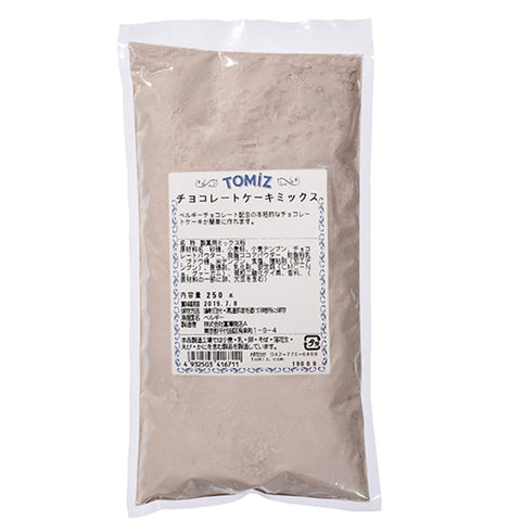 CHOCOLATE CAKE MIX 250G (#100820)