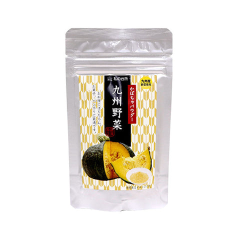 JAPANESE VEGETABLE POWDER - PUMPKIN 45G (#100858)