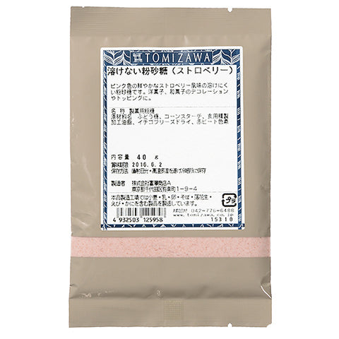 NON-MELTING STRAWBERRY POWDERED SUGAR 40G (#100878)