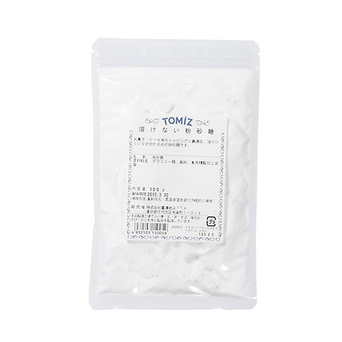 NON-MELTING POWDERED SUGAR 100G (#100879)