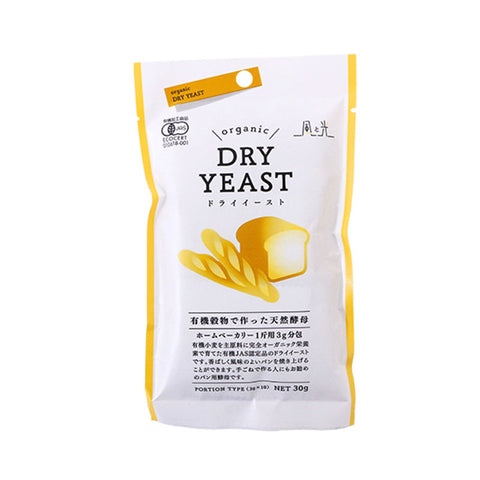 ORGANIC NATURAL DRY YEAST 10X3G (#100896)