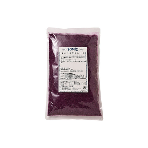PURPLE SWEET POTATO FLAKE 150G (#100898)