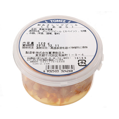 DICED ORANGE PEEL 120G (#100910)