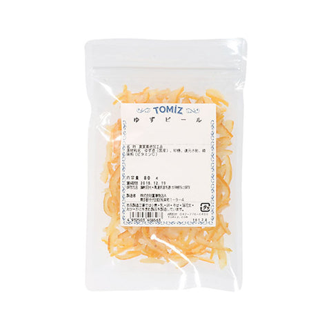 DRIED YUZU CITRUS PEEL 80G (#100915)