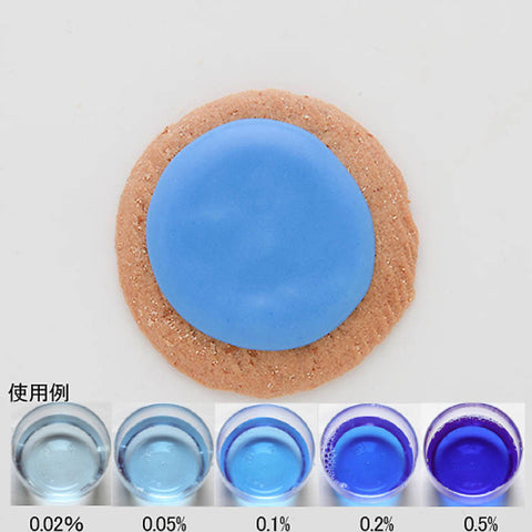 COLOUR POWDER 2G - BLUE (#100921)