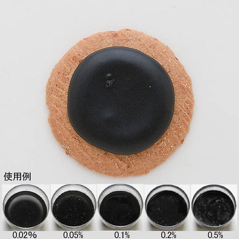 COLOUR POWDER 2G - BLACK (#100925)