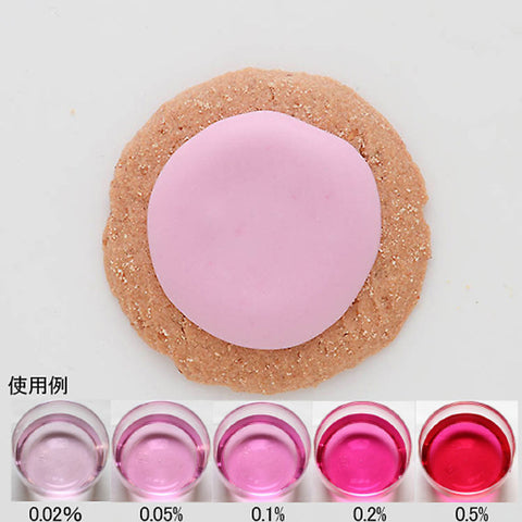 COLOUR POWDER 2G - PINK (#100926)