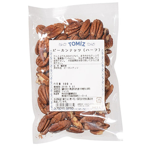 PECAN NUTS (HALF) 100G (#100938)