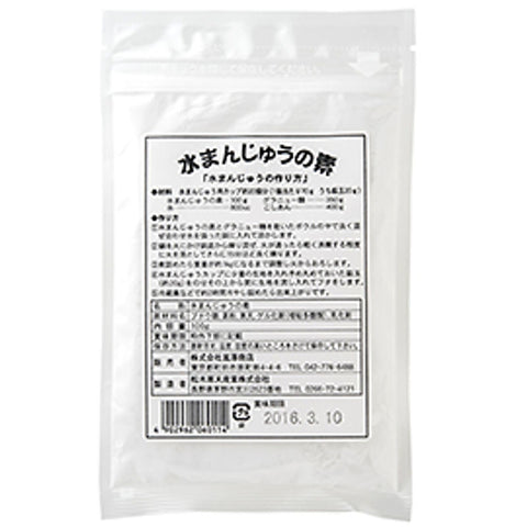 MIZU MANJUU MIX 100G (#100939)