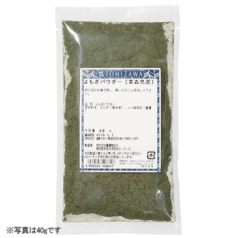 JAPANESE MUGWORT POWDER 40G (#100950)