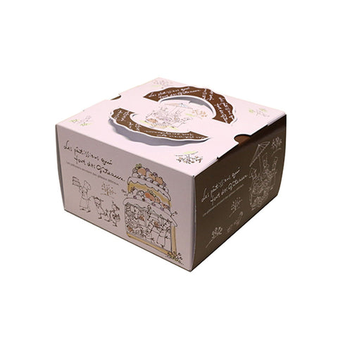 CAKE BOX 7" (#100973)