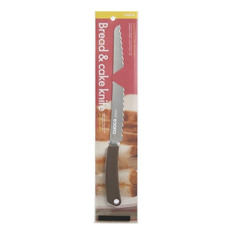 BREAD & CAKE KNIFE 21CM (#101034)