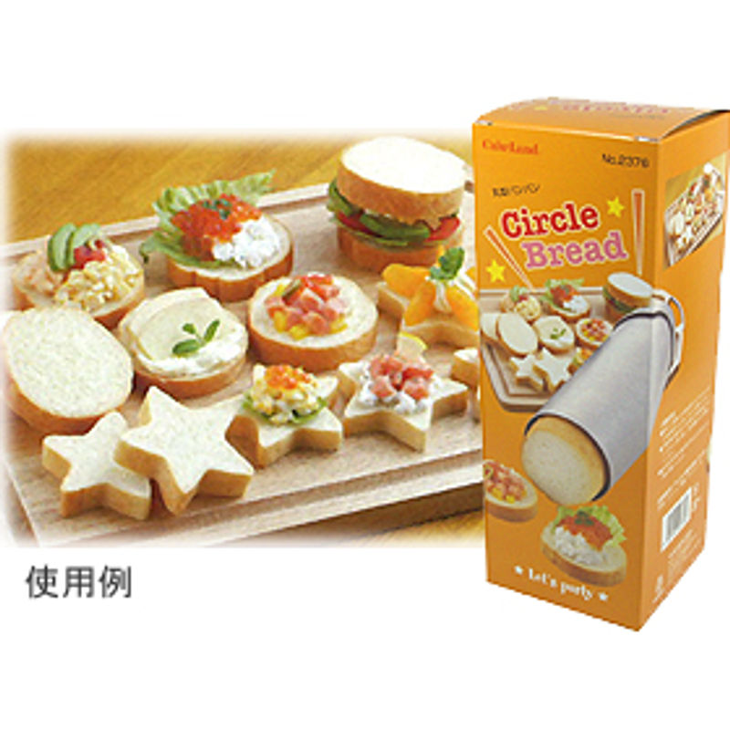 CIRCLE BREAD MOULD DIA 78X220MM (