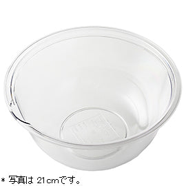 MIXING BOWL 19CM (191XH90MM) (#101117)