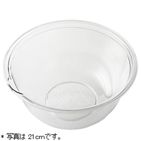 MIXING BOWL 19CM (191XH90MM) (#101117)