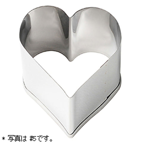 HEART SHAPE #1 PUTTY CUTTER - 715000 (#101179)