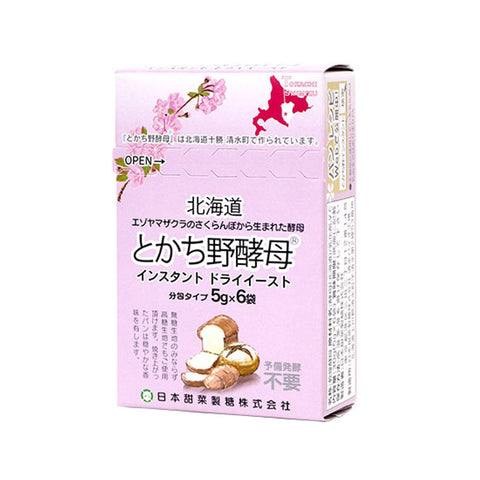 INSTANT DRY YEAST TAKACHINO (#101198)