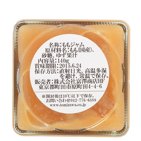 PEACH JAM PRESERVATIVE-FREE 140G (#101215)
