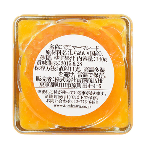 MARMALADE DEKOPON JAM PRESERVATIVE-FREE 140G (#101217)