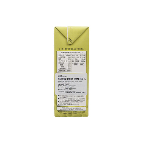 ALMOND MILK ROASTED 1L (#101328)