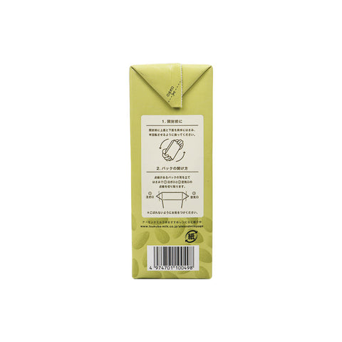 ALMOND MILK ROASTED 1L (#101328)