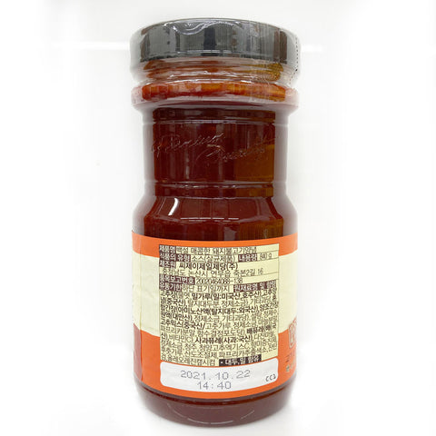 KOREAN BBQ SAUCE SPICY PORK BULGOGI MARINADE 840G (#101396)