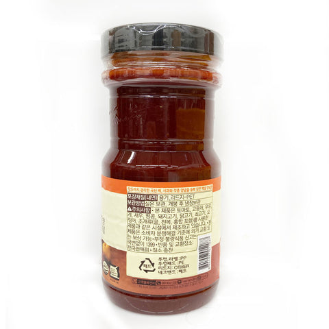 KOREAN BBQ SAUCE SPICY PORK BULGOGI MARINADE 840G (#101396)