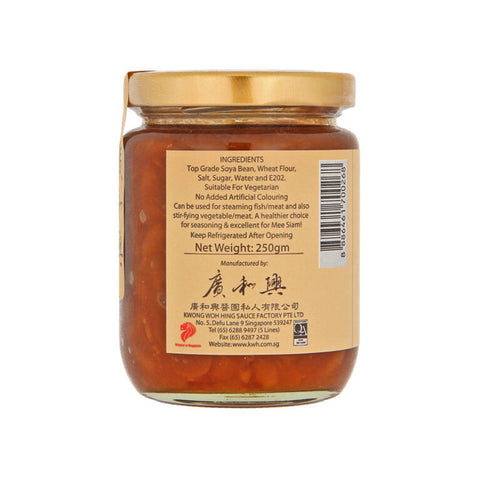 PRESERVED SOYA BEAN 250G (#101510)