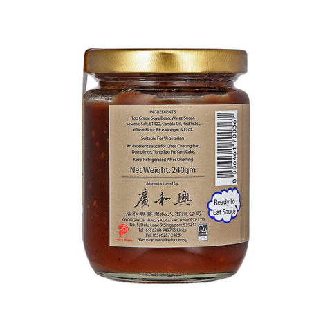 SWEET SESAME SAUCE 240G (#101511)