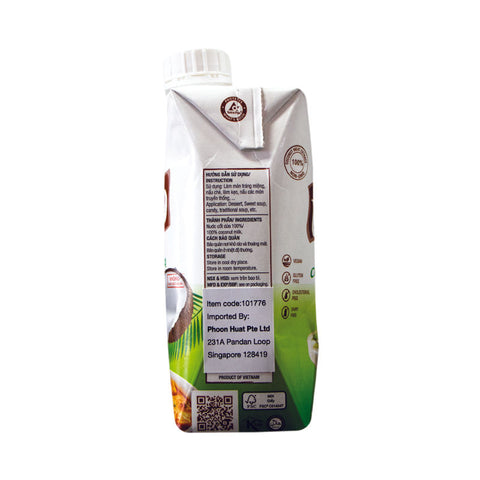 COCONUT MILK UHT 17% 330ML (#101776)