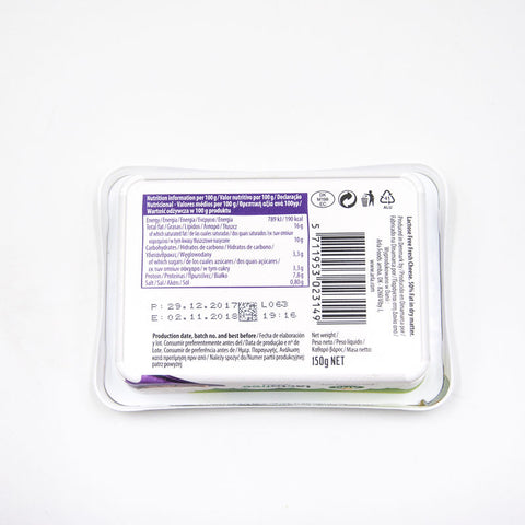 LACTOFREE CREAM CHEESE 150G (#102118)