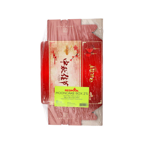 MOONCAKE BOX W TRAY 2S RED LATTERN 5SET (#102171)