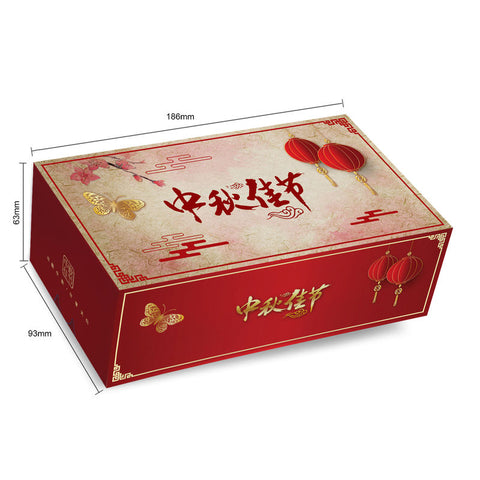 MOONCAKE BOX W TRAY 2S RED LATTERN 5SET (#102171)