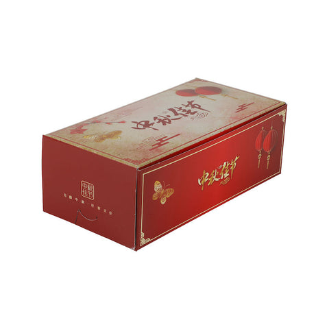 MOONCAKE BOX W TRAY 2S RED LATTERN 5SET (#102171)