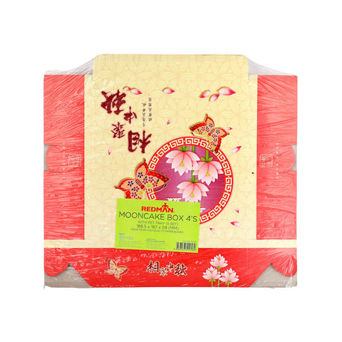 MOONCAKE BOX WITH TRAY 4S BUTTERFLY 5SET (#102172)