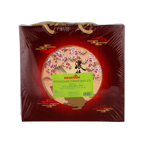 MOONCAKE PAPER BAG 2S REDGOLD BUNNY 5PC (#102178)