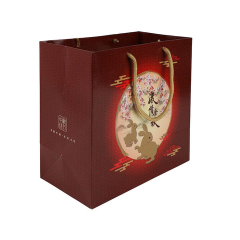 MOONCAKE PAPER BAG 2S REDGOLD BUNNY 5PC (#102178)