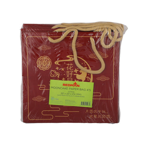 MOONCAKE PAPER BAG 4S RED BUNNY 5PC (#102181)