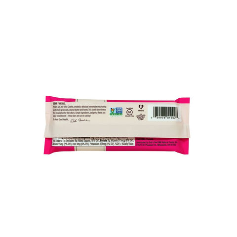 BAR PEANUT BUTTER JELLY OAT 1.76OZ (#102358)