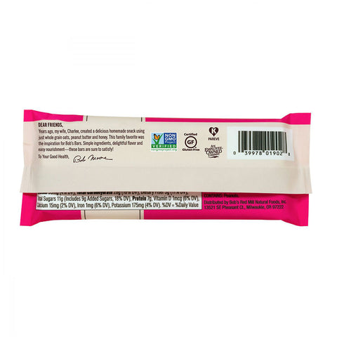 BAR PEANUT BUTTER JELLY OAT 1.76OZ (#102358)