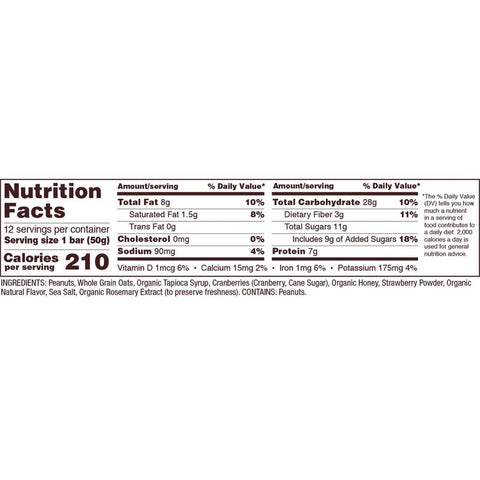 BAR PEANUT BUTTER JELLY OAT 1.76OZ (#102358)