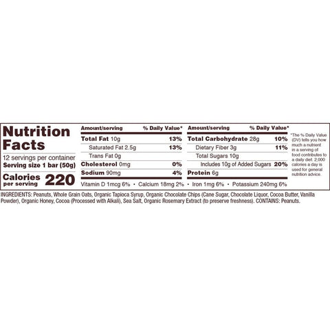 PEANUT BUTTER CHOC OAT BAR 1.76OZ (#102366)