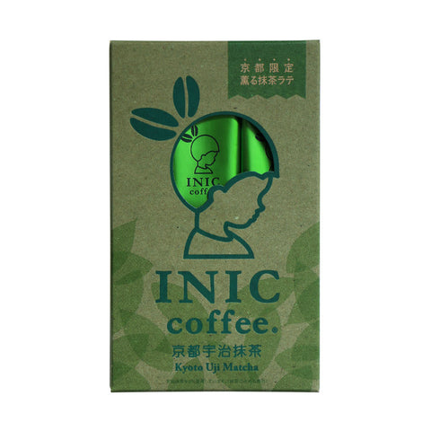 KYOTO MATCHA LATTE (3CUPS) (#102684)