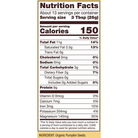 ORGANIC PUMPKIN SEED 12OZ (#102716)